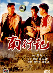 欧美成人免费在线视频